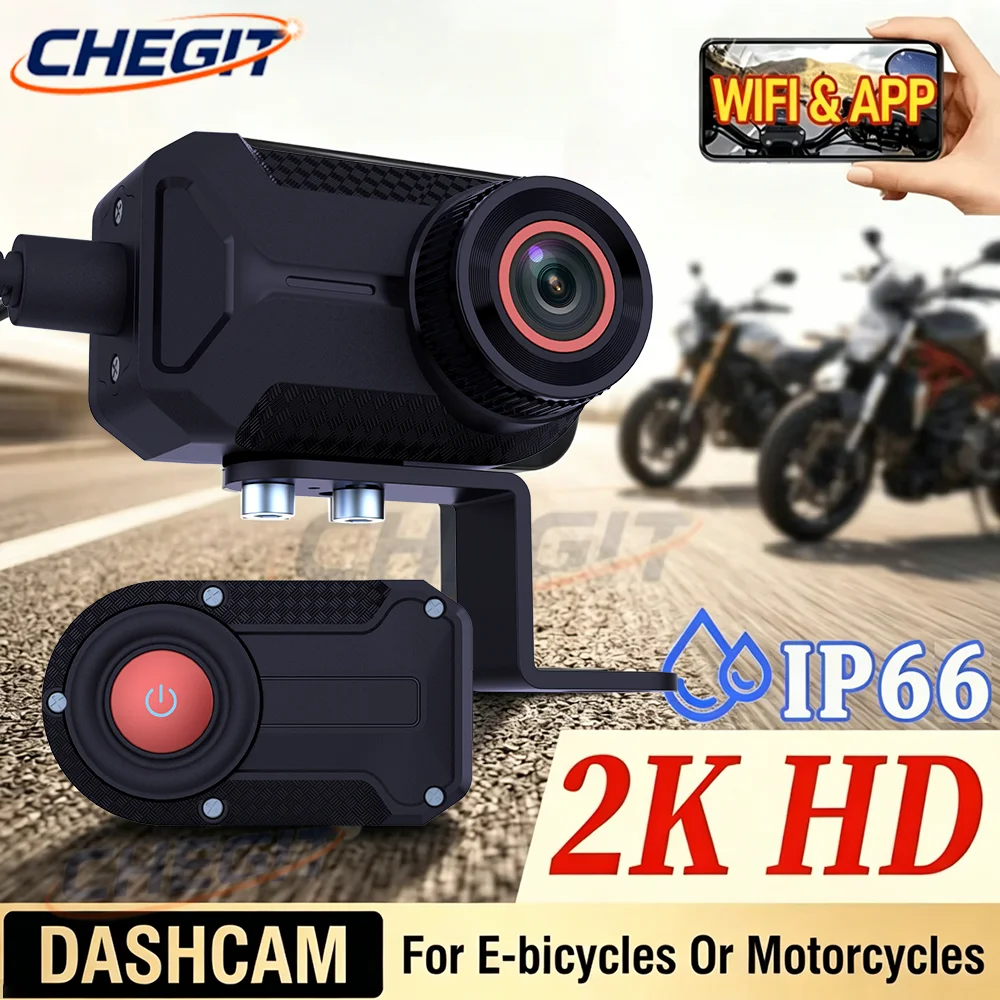 Mountain Biking Images - กล้องติดรถมอเตอร์ไซค์แบบกันน้ำ 2K QHD WIFI IP66 รุ่นใหม่