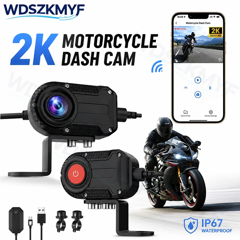 Mountain Biking Images - ไวไฟ 2K HD กล้องบันทึกภาพมอเตอร์ไซค์กันน้ำ IP66 บันทึกแบบวนซ้ำ