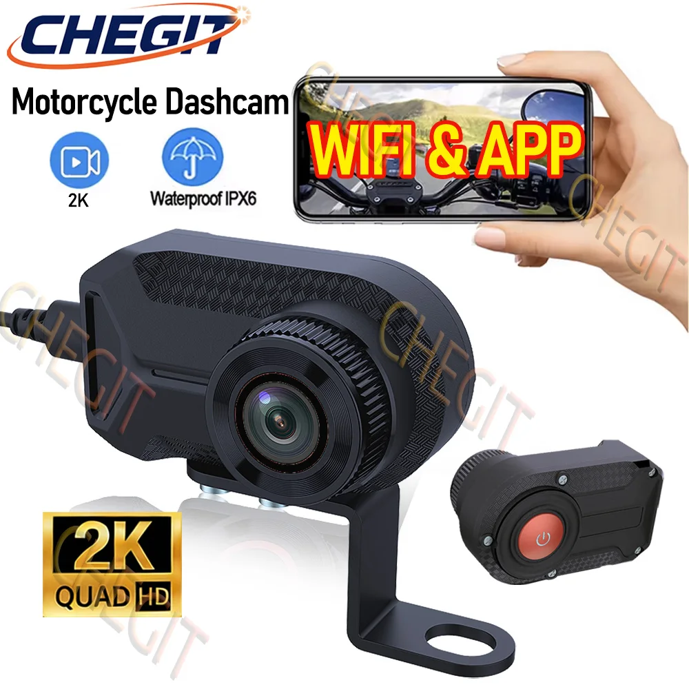 Mountain Biking Images - กล้องติดหมวกกันน็อคมอเตอร์ไซค์ 2K HD กล้องบันทึกภาพขณะขับขี่ 2K HD