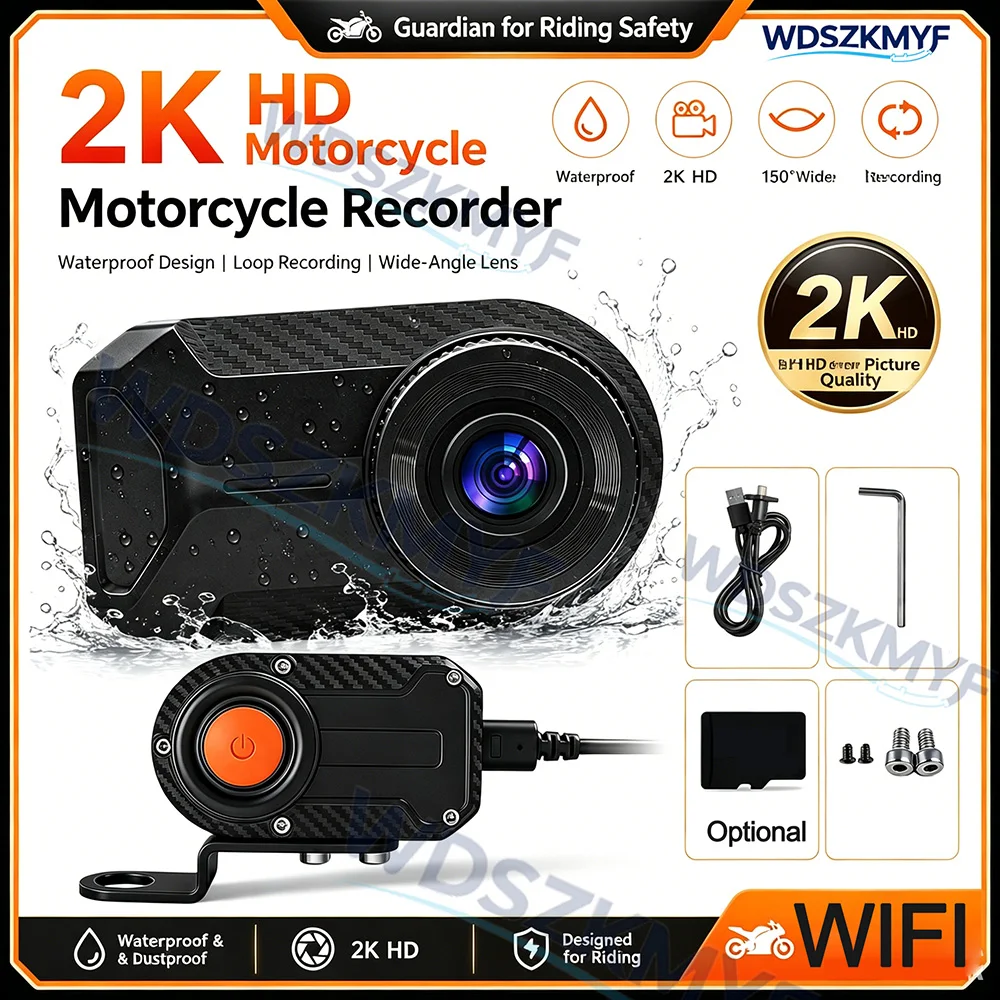 Mountain Biking Images - กล้องติดรถมอเตอร์ไซค์ 2K HD กล่องดำ IP65 กันน้ำ