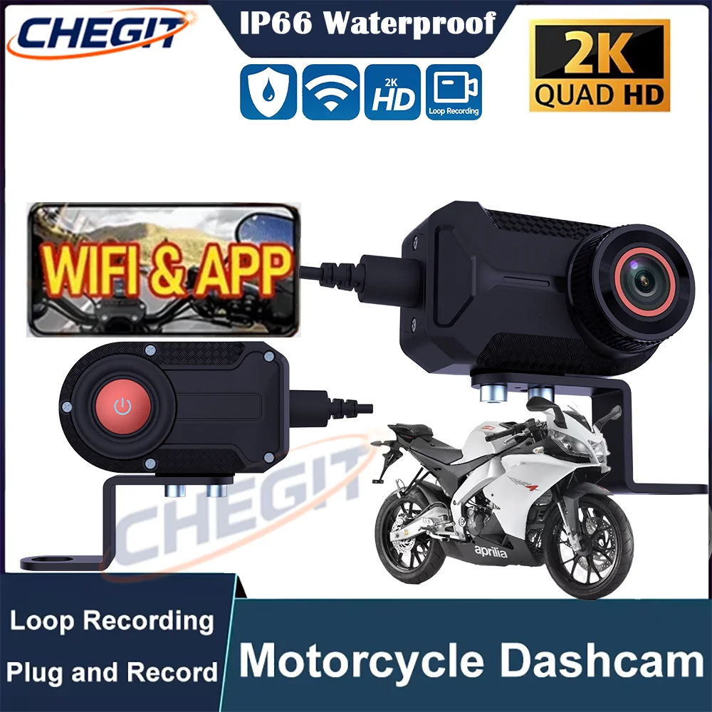 Mountain Biking Images - กล้องติดรถมอเตอร์ไซค์ 2K QHD WiFi รุ่นใหม่ กันน้ำ