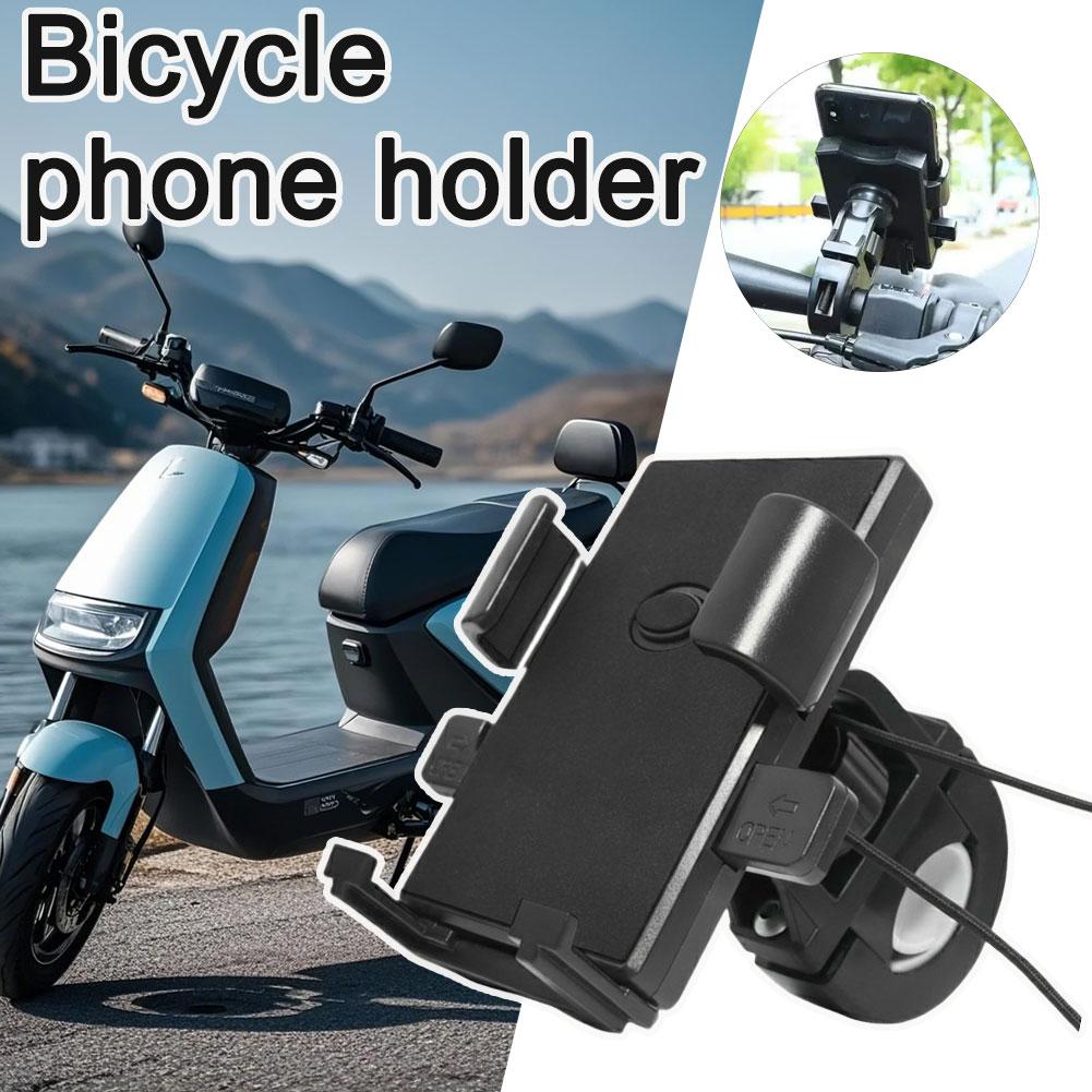 1/2/3 ชิ้น ที่วางโทรศัพท์กันลื - Mountain Biking Accessories บทวิจารณ์และราคา