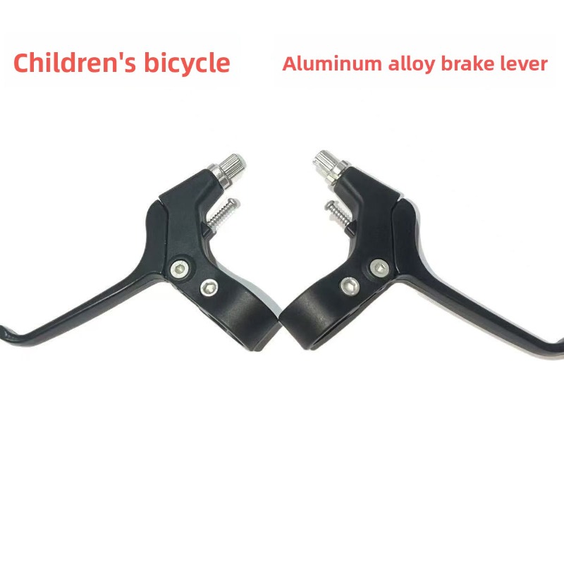 มือเบรกจักรยาน, มือเบรกอเนกประ - Mountain Biking Accessories บทวิจารณ์และราคา