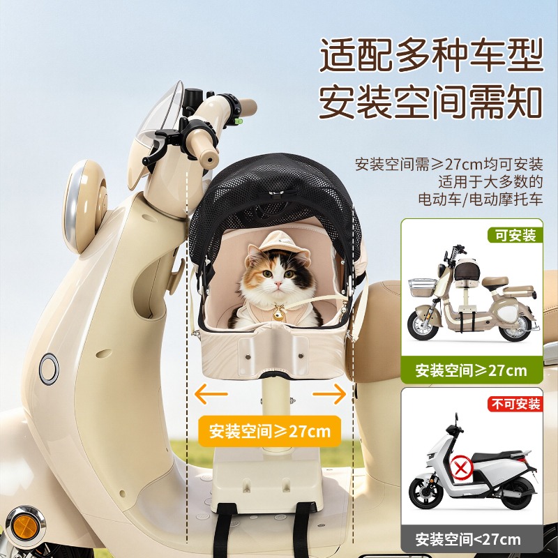 ตะกร้าใส่สัตว์เลี้ยงแบบพับได้ส - Mountain Biking Backpack บทวิจารณ์และราคา