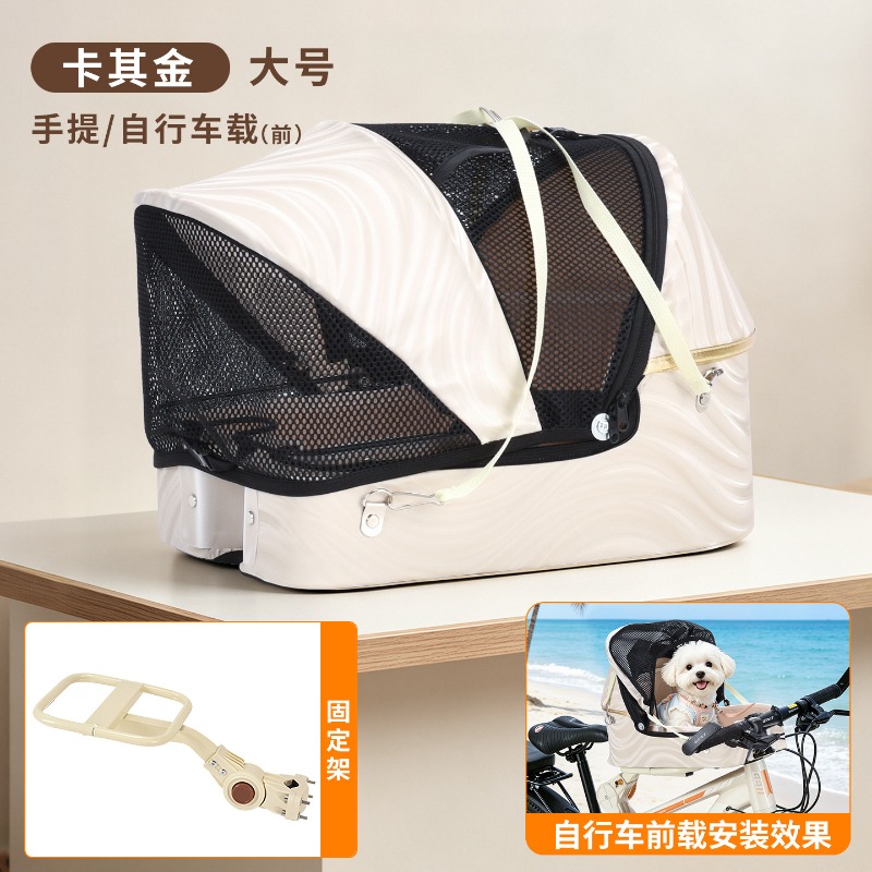 ตะกร้าใส่สัตว์เลี้ยงแบบพับได้ส - Mountain Biking Backpack บทวิจารณ์และราคา