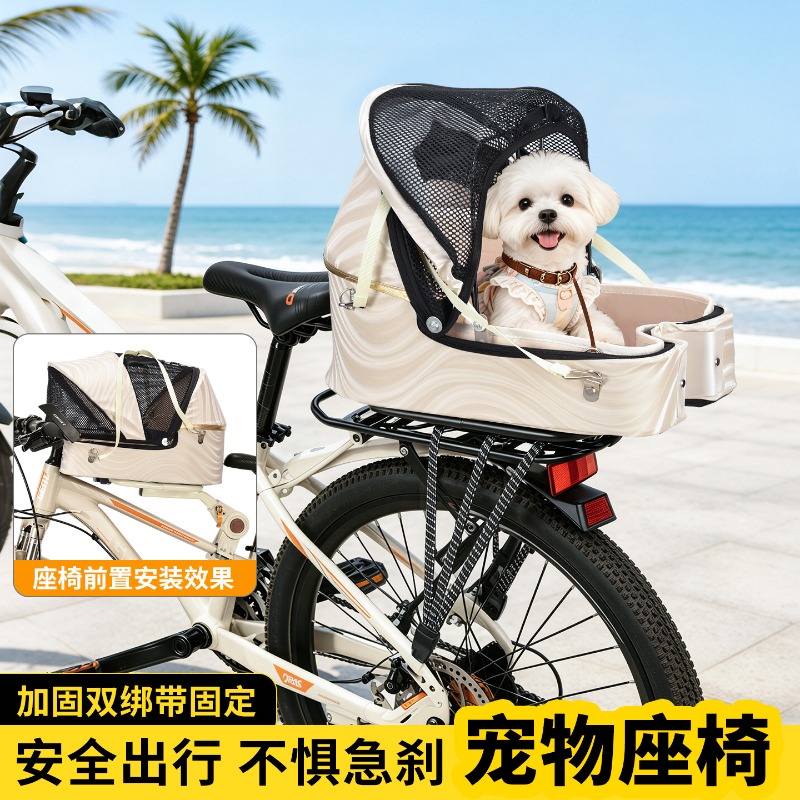 ตะกร้าใส่สัตว์เลี้ยงแบบพับได้ส - Mountain Biking Backpack บทวิจารณ์และราคา
