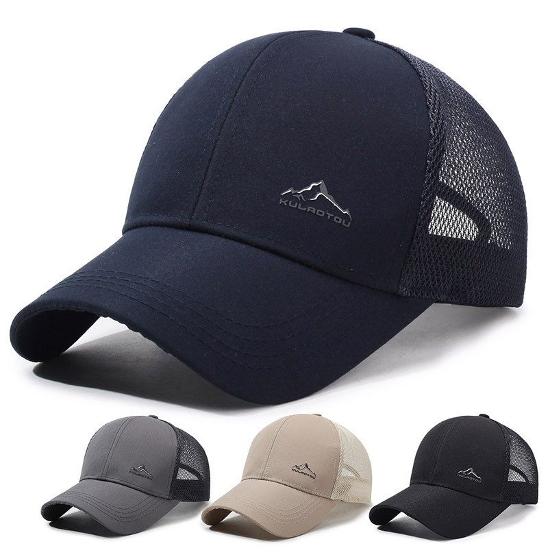 หมวกป้องกันรังสียูวีฤดูร้อนภูเ - Mountain Biking Hat บทวิจารณ์และราคา