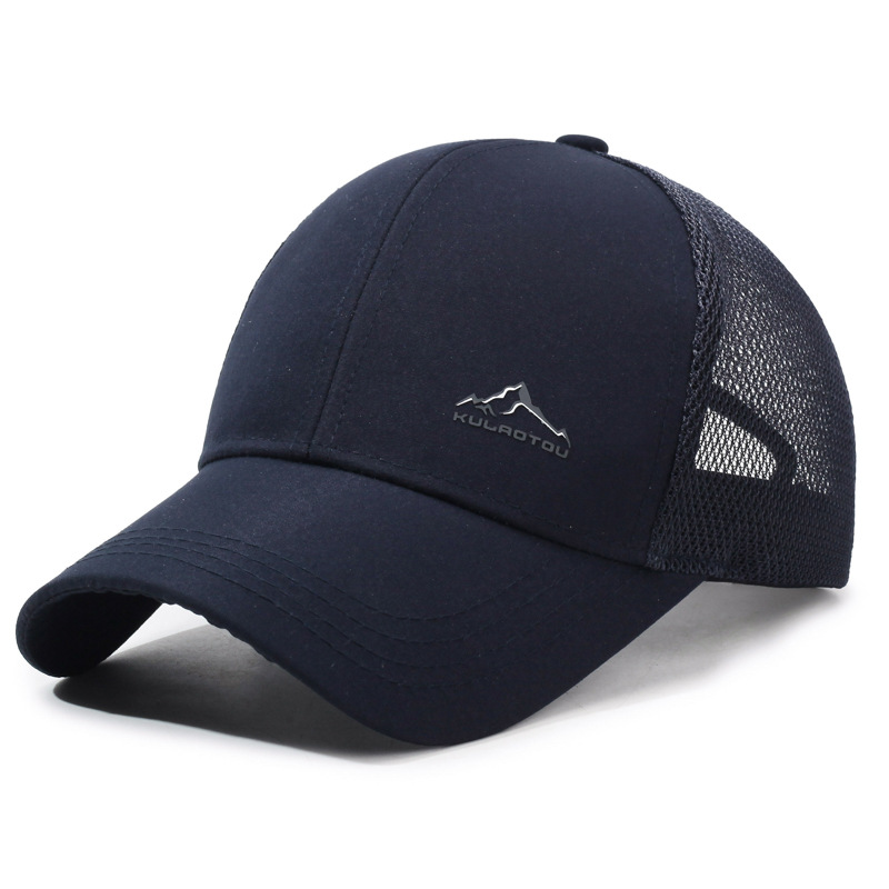 หมวกป้องกันรังสียูวีฤดูร้อนภูเ - Mountain Biking Hat บทวิจารณ์และราคา