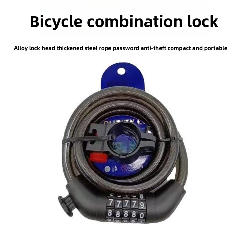 กุญแจล็อคจักรยาน, กุญแจรหัสห้า - Mountain Biking Accessories บทวิจารณ์และราคา