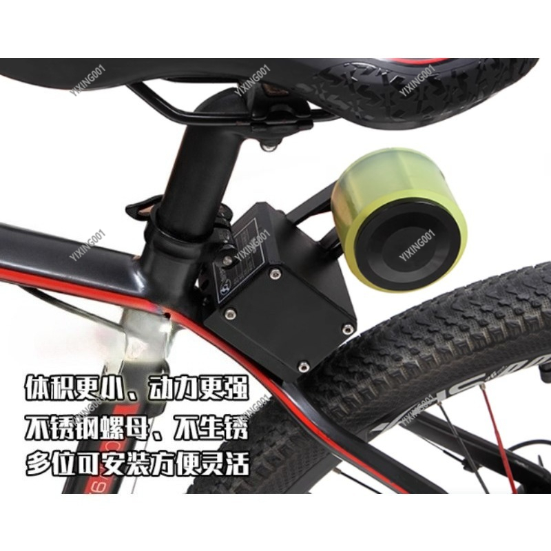 ชุดอุปกรณ์เสริมสำหรับแปลงจักรย - Mountain Biking Accessories บทวิจารณ์และราคา