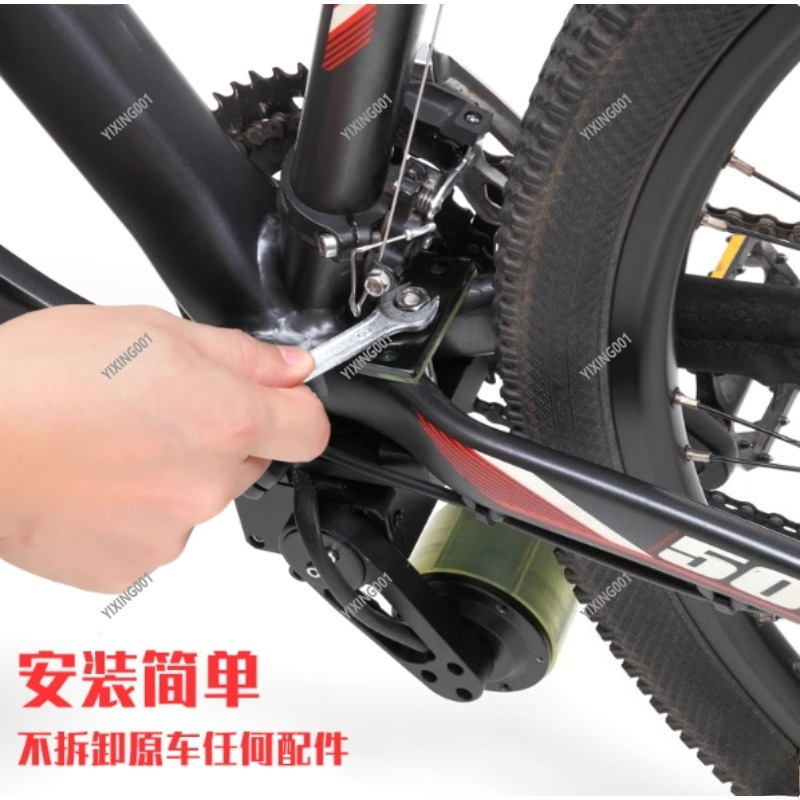 ชุดอุปกรณ์เสริมสำหรับแปลงจักรย - Mountain Biking Accessories บทวิจารณ์และราคา