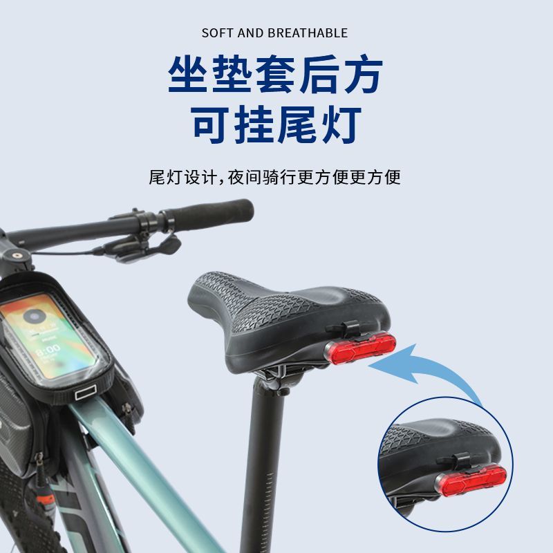 ผ้าคลุมเบาะจักรยานเสือภูเขา, ผ - Mountain Biking Accessories บทวิจารณ์และราคา