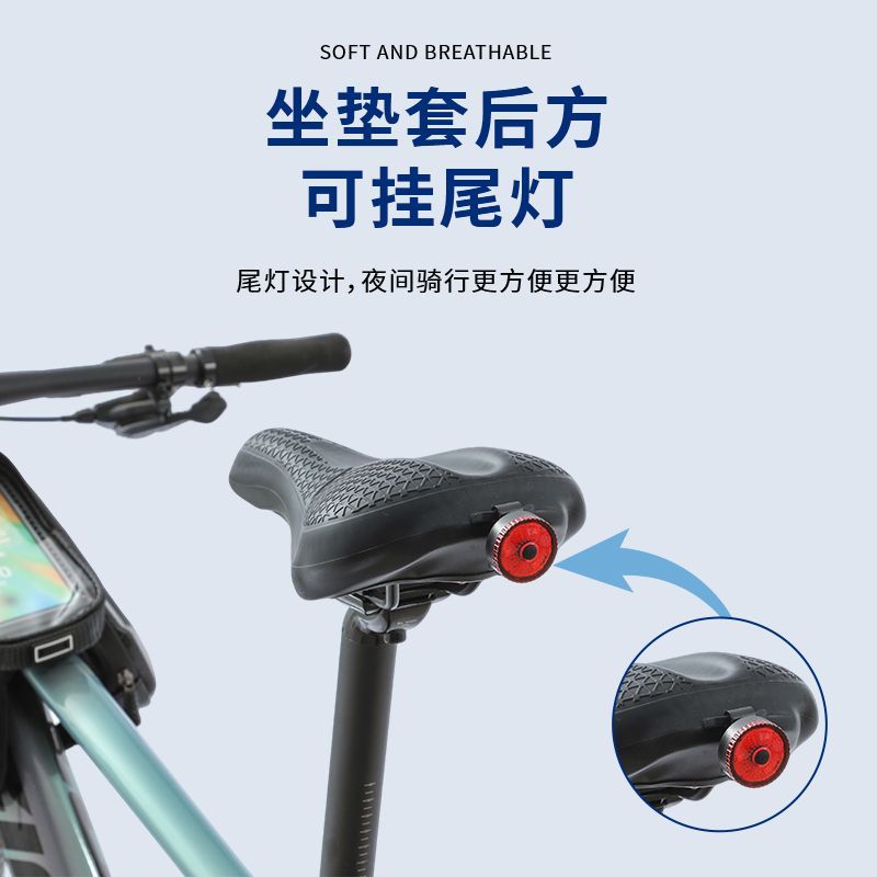 ผ้าคลุมเบาะจักรยานเสือภูเขา, ผ - Mountain Biking Accessories บทวิจารณ์และราคา