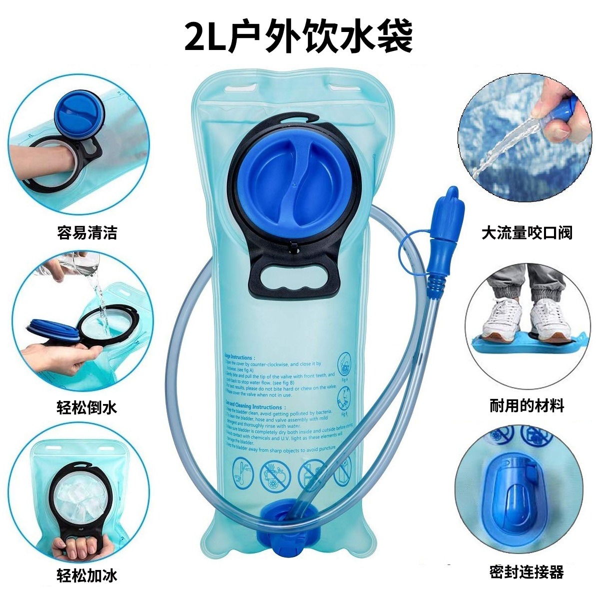 กระเป๋าเป้สะพายหลังสำหรับปั่นจ - Mountain Biking Hydration Pack บทวิจารณ์และราคา