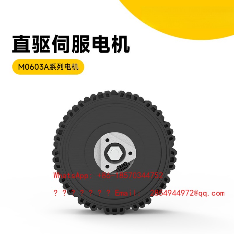 มอเตอร์ไดรฟ์ตรงรุ่นใหม่ M0603A - Mountain Biking Experience บทวิจารณ์และราคา