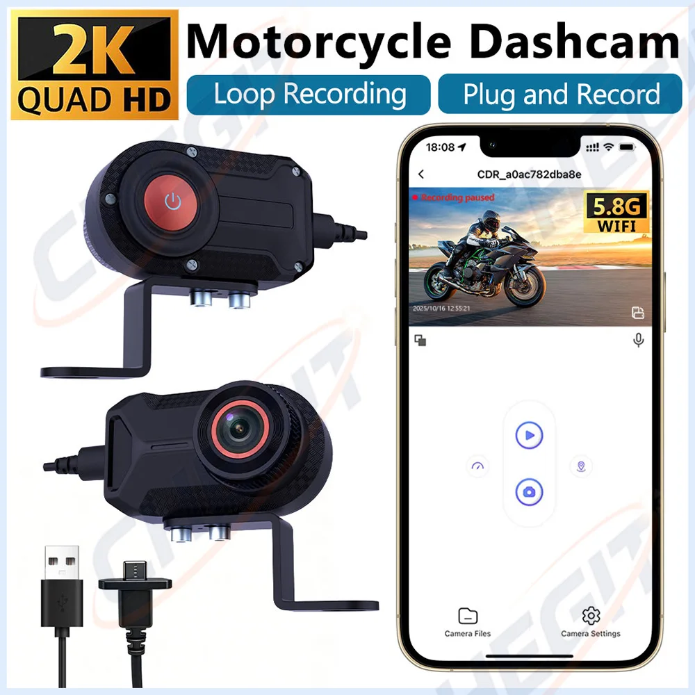 กล้องติดรถมอเตอร์ไซค์ DVR 2K 3 - Mountain Biking Images บทวิจารณ์และราคา