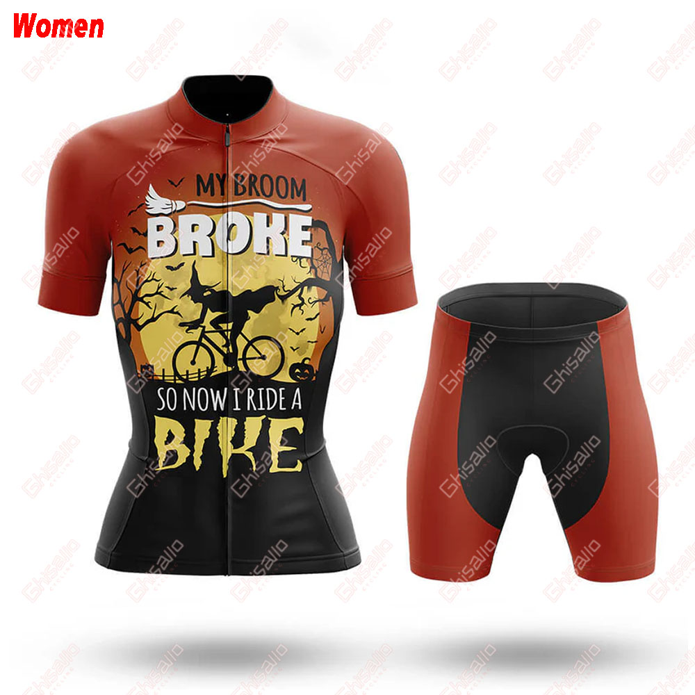 ไม้กวาดของฉันยากจนโพลีเอสเตอร์ - Mountain Biking Outfits Women บทวิจารณ์และราคา